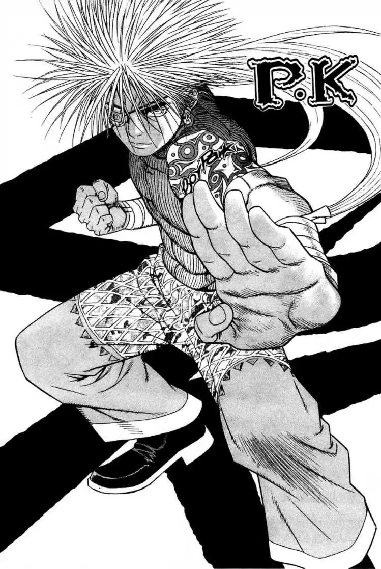 Player Kill Chapter 77 1